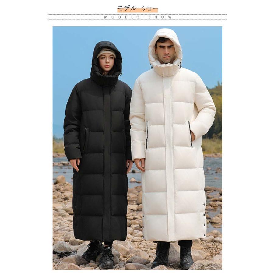 90％ダウン ダウンコート ベンチコート ロング ロング丈 ロングコート ロング レディース メンズ 冬服 冬用 防寒 中綿コート ロング丈 中 |  | 08