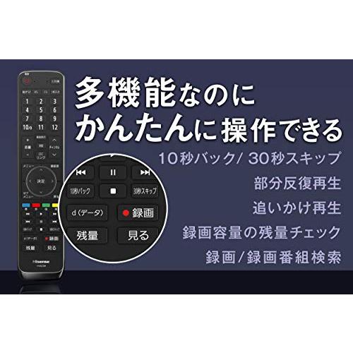 ハイセンス 24V型 ハイビジョン 液晶テレビ 24A50 外付けHDD裏 ハイセンス 24V型 ハイビジョン 液晶テレビ 24A50 外付けHDD裏
