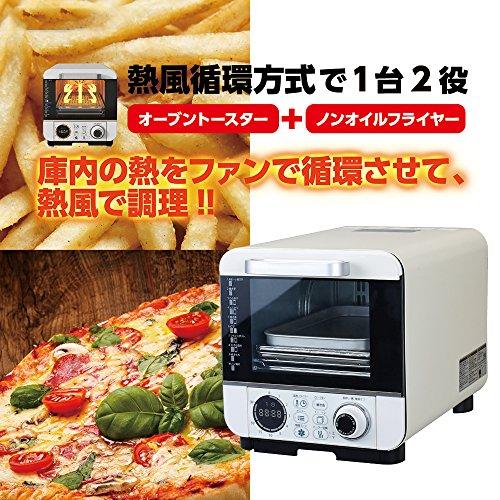 未開封 DOSHISHA ドウシシャ ノンフライヤートースター COR-100B Amazon | ドウシシャ オーブントースター 焼き芋調理 油不使用で