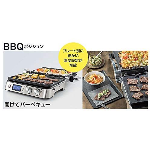 デロンギ(DeLonghi) マルチグリル BBQ & コンタクトグリルプレート