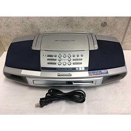 Panasonic パナソニック RX-MDX7-S シルバー パーソナルMDシステム  