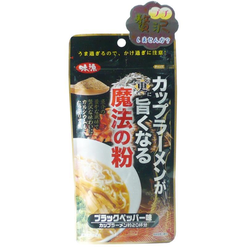 画像の説明