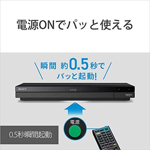 ソニー 1TB 3チューナー ブルーレイレコーダー BDZ-ZT1700 SONY BDZ