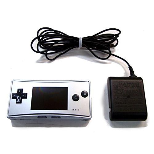 ゲームボーイミクロ (シルバー) 【メーカー生産終了】 : LINEAR1 