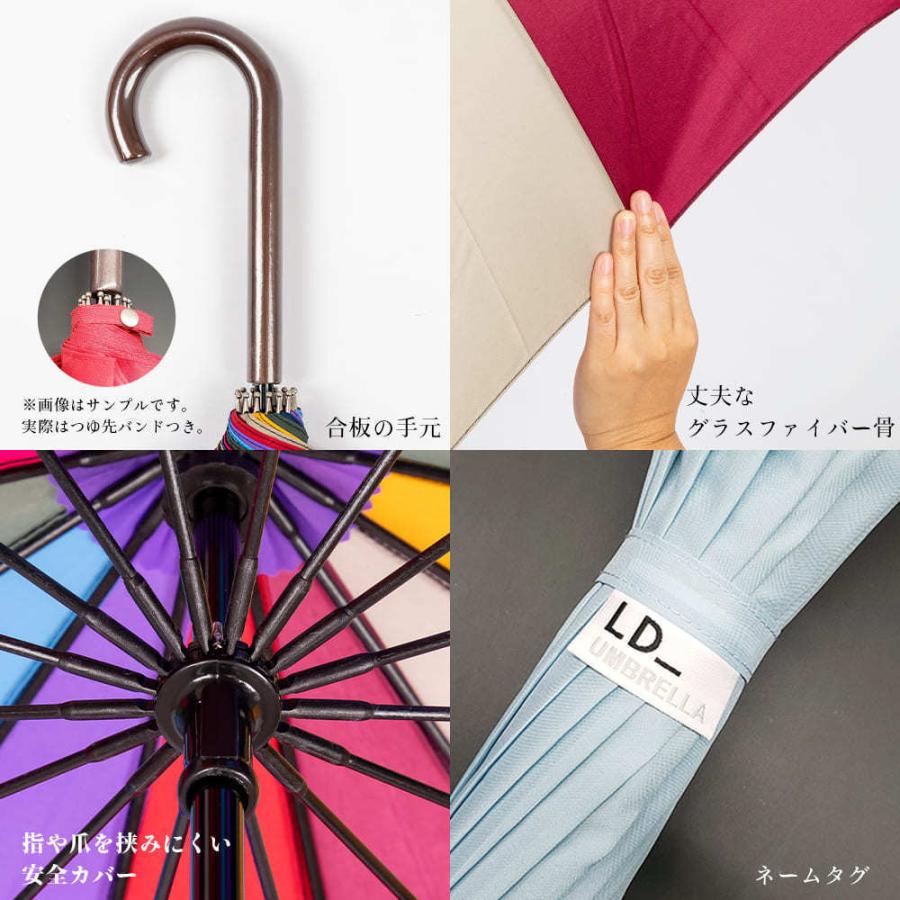 16本骨傘 レディース 傘 雨傘 無地 60cm プレーンアンブレラ 16本骨傘 レディース 傘 雨傘 無地 60cm プレーンアンブレラ