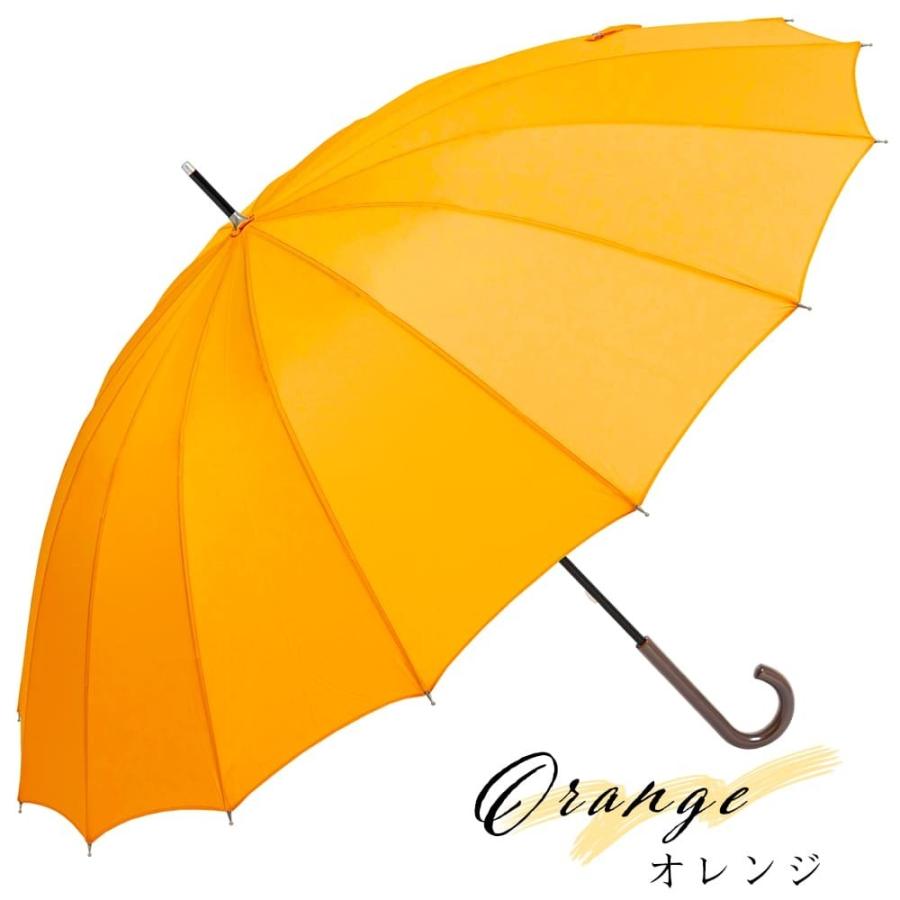 16本骨傘 レディース 傘 雨傘 無地 60cm プレーンアンブレラ 16本骨傘 レディース 傘 雨傘 無地 60cm プレーンアンブレラ