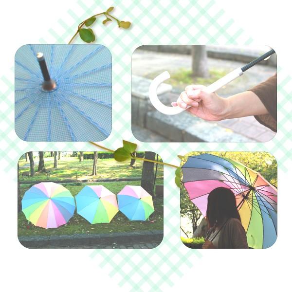 LEONARD レオナール レインボー 虹 花柄 ロゴ 傘 長傘 アンブレラ 16本骨傘 雨傘 レディース 58cm 長傘 プレーンアンブレラ カラフル