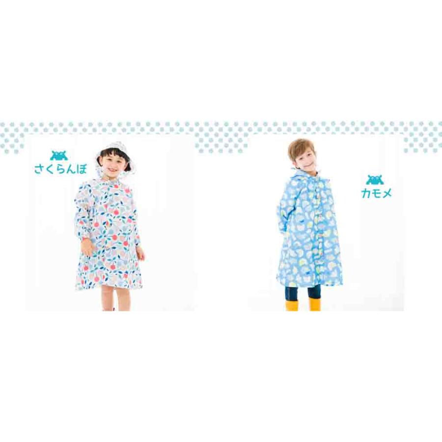 レインコート kukka hippo クッカヒッポ 100cm 110cm 120cm ベビー キ ッズ 子供 子ども ガールズ ボー イズ 男女兼用 | kukka hippo | 14