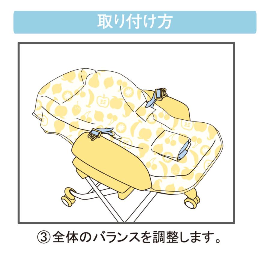 らくらくお食事シート 2枚セット 3パターン ベビーラック カバー はっ水 防水加工生地使用 | ブランド登録なし | 12