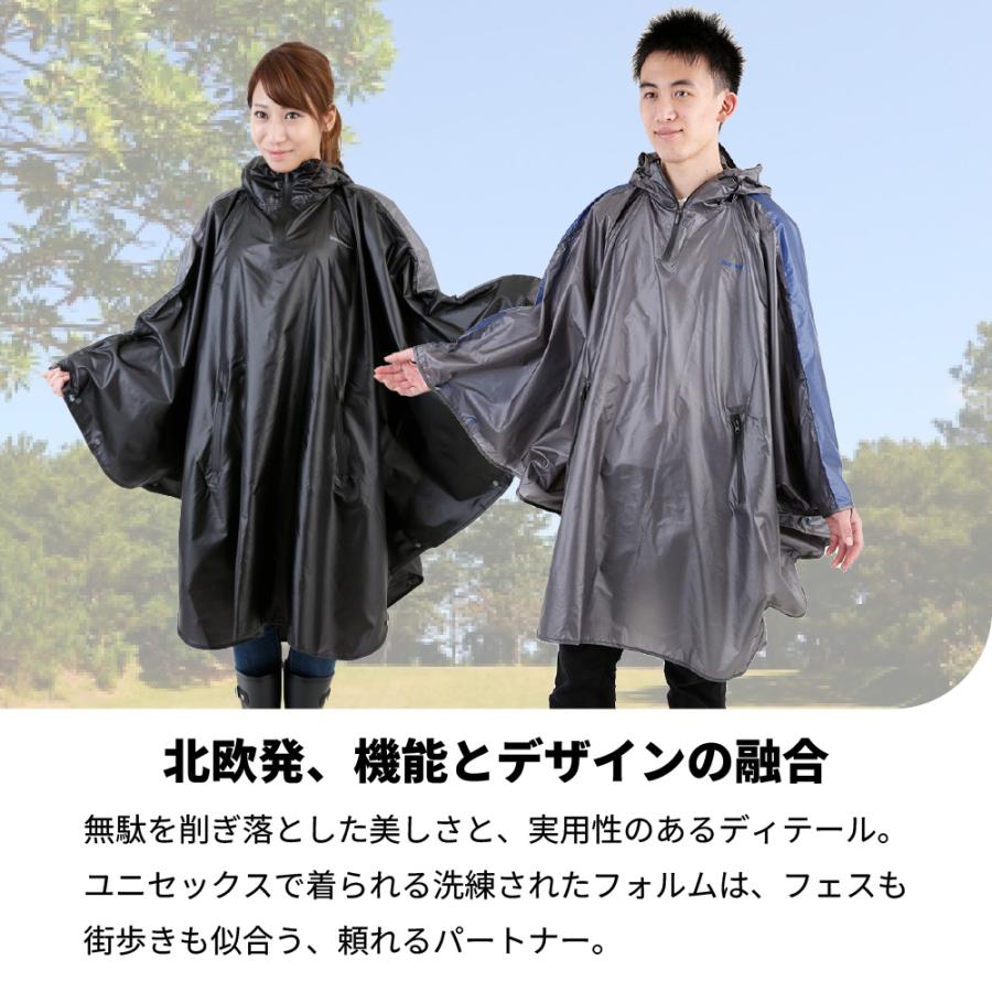 innovator（イノベーター） 大人用レインポンチョ 全6色フリーサイズ 
