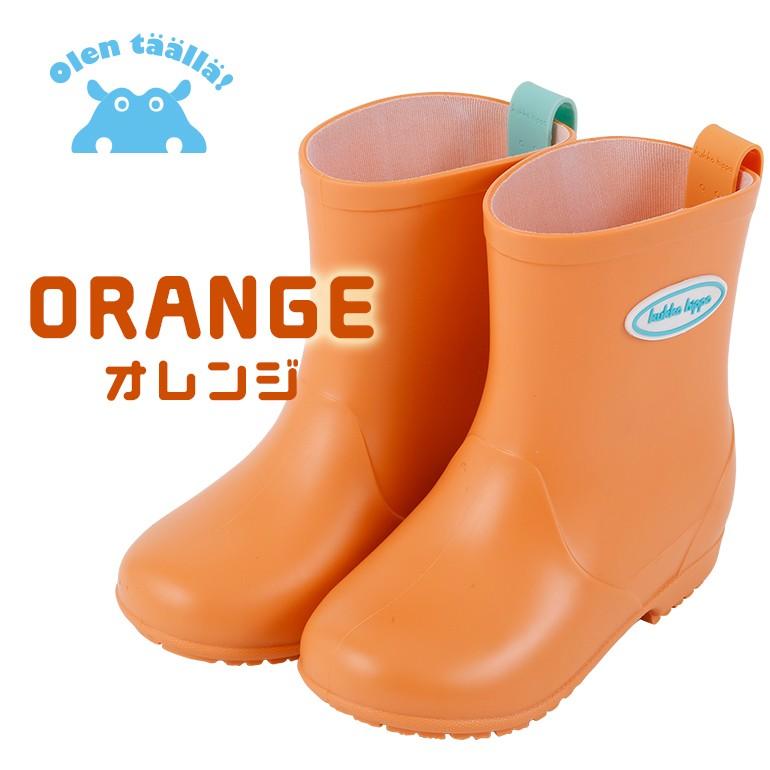 レインブーツ 長靴 kukka hippo クッカヒッポ  キッズ 子供 子ども ベビー ガールズ ボーイズ 男女兼用 | kukka hippo | 11
