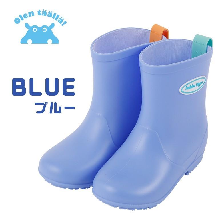 レインブーツ 長靴 kukka hippo クッカヒッポ  キッズ 子供 子ども ベビー ガールズ ボーイズ 男女兼用 | kukka hippo | 12