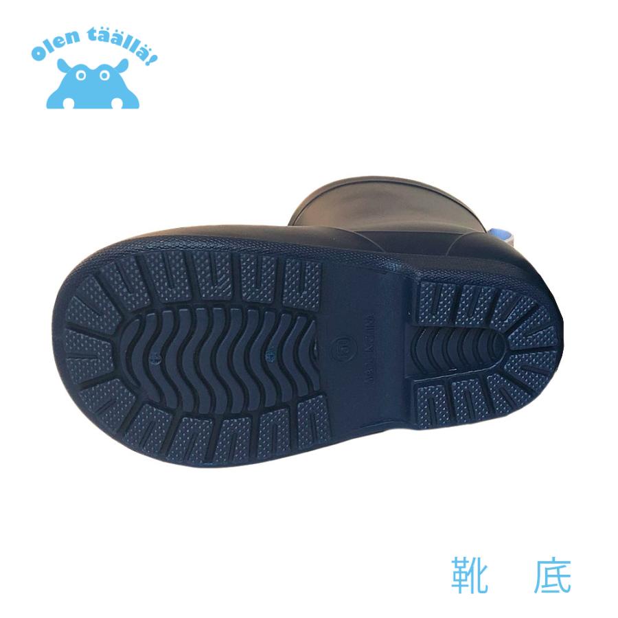 レインブーツ 長靴 kukka hippo クッカヒッポ  キッズ 子供 子ども ベビー ガールズ ボーイズ 男女兼用 | kukka hippo | 13