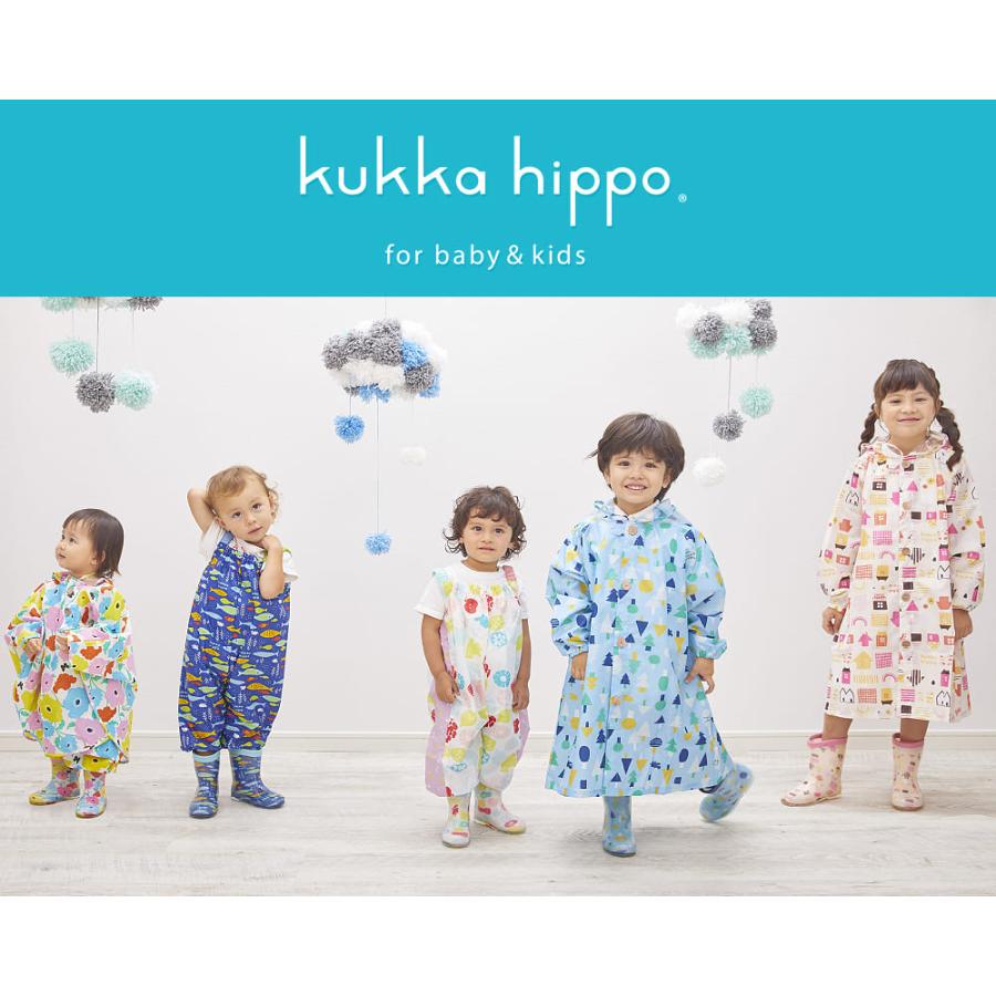 レインブーツ 長靴 kukka hippo クッカヒッポ  キッズ 子供 子ども ベビー ガールズ ボーイズ 男女兼用 | kukka hippo | 14
