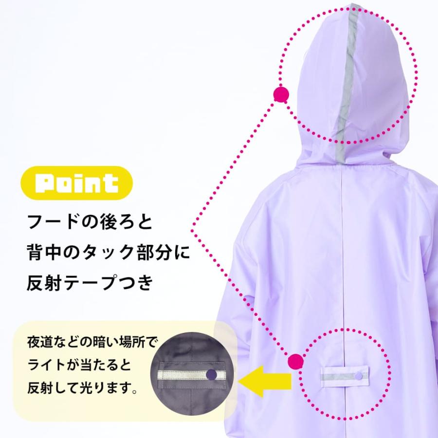 ★Op★キッズ　ウェア　L(150〜160cm) 202300005_0.jpg