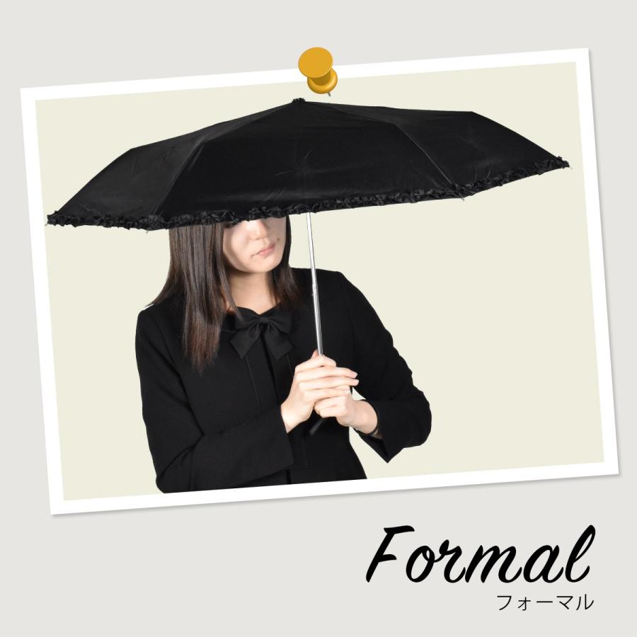 傘 レディース 日傘 晴雨兼用 折りたたみ 50cm パラソル UVカット率99%以上 遮光率99%以上 フォーマル 軽量 折り畳み 無地 ドット フリル 黒 母の日 999円日傘 | ブランド登録なし | 13