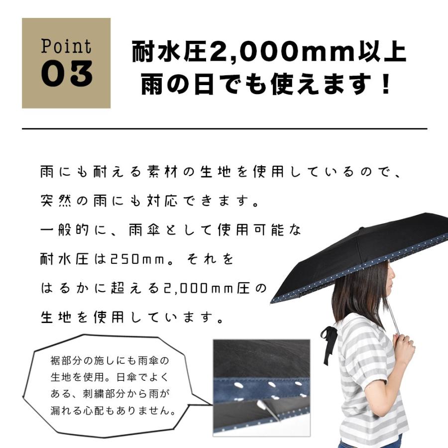 傘 レディース 日傘 晴雨兼用 折りたたみ 50cm パラソル UV 傘 レディース 日傘 晴雨兼用 折りたたみ 50cm パラソル UV