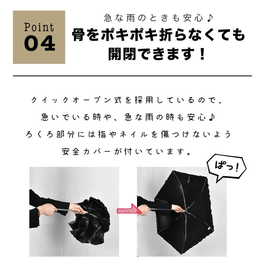 傘 レディース 日傘 晴雨兼用 折りたたみ 50cm パラソル UVカット率99%以上 遮光率99%以上 フォーマル 軽量 折り畳み 無地 ドット フリル 黒 母の日 999円日傘 | ブランド登録なし | 07