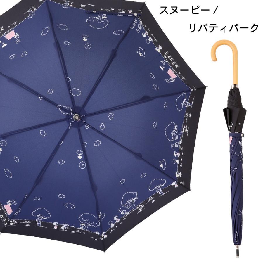 スヌーピー 傘 レディース 日傘 晴雨兼用 PEANUTS ピーナッツ 50cm グッズ ウッドストック UVカット 遮光 遮熱 母の日 ギフト ラッピング | SNOOPY | 05