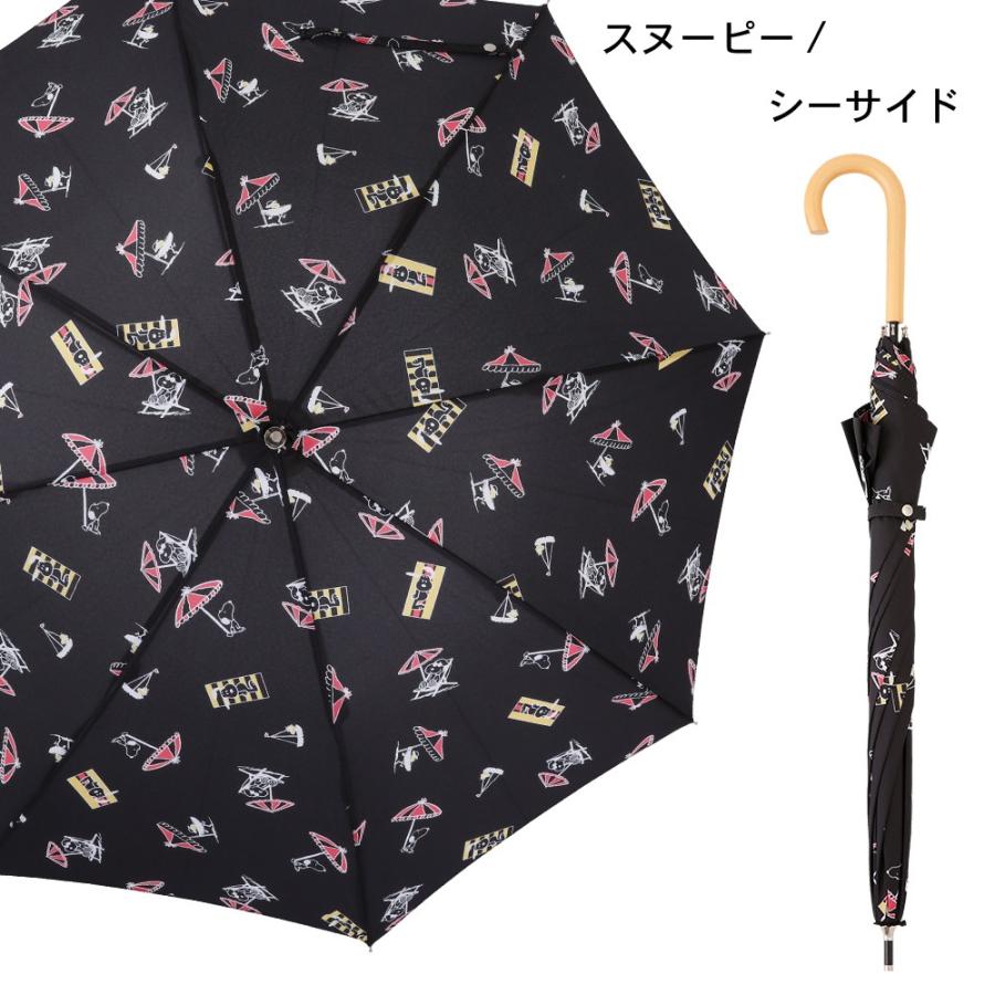 スヌーピー 傘 レディース 日傘 晴雨兼用 PEANUTS ピーナッツ 50cm グッズ ウッドストック UVカット 遮光 遮熱 母の日 ギフト ラッピング | SNOOPY | 07