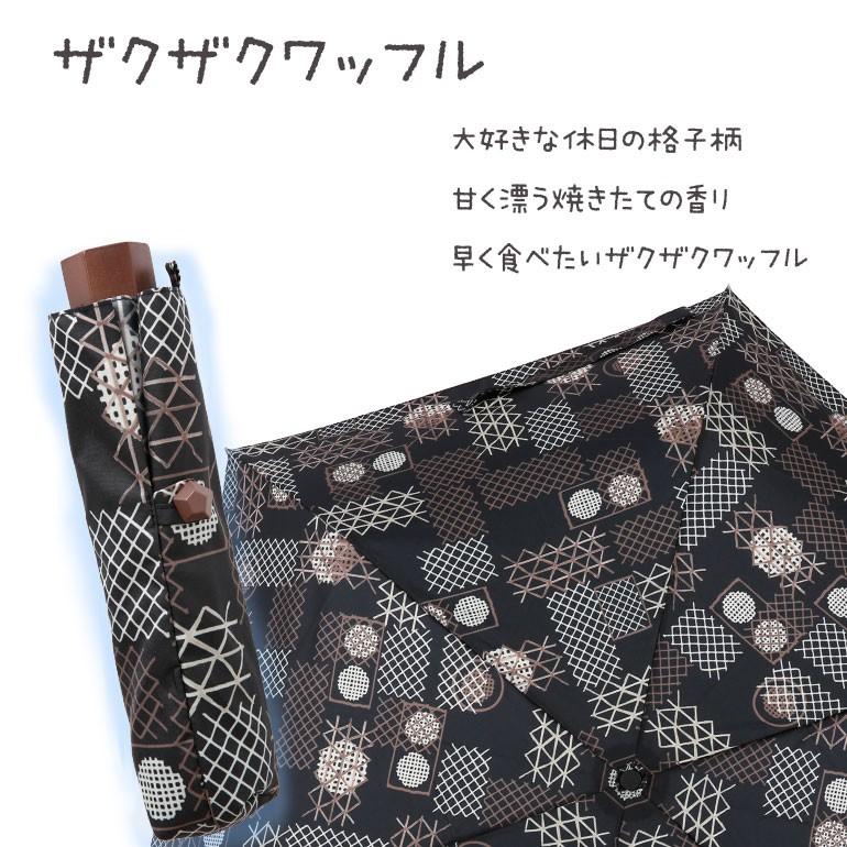 傘 レディース 日傘 晴雨兼用 折りたたみ傘 50cm テノエ カジュアル tenoe パラソル UVカット 紫外線 遮光 遮熱 UPF50＋ 撥水 母の日 ギフト プレゼント 専門店 | ブランド登録なし | 04