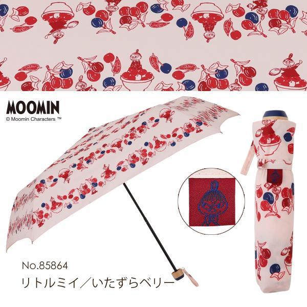 MOOMIN ムーミン グッズ 雨傘 折りたたみ傘 55cm キャラクター
