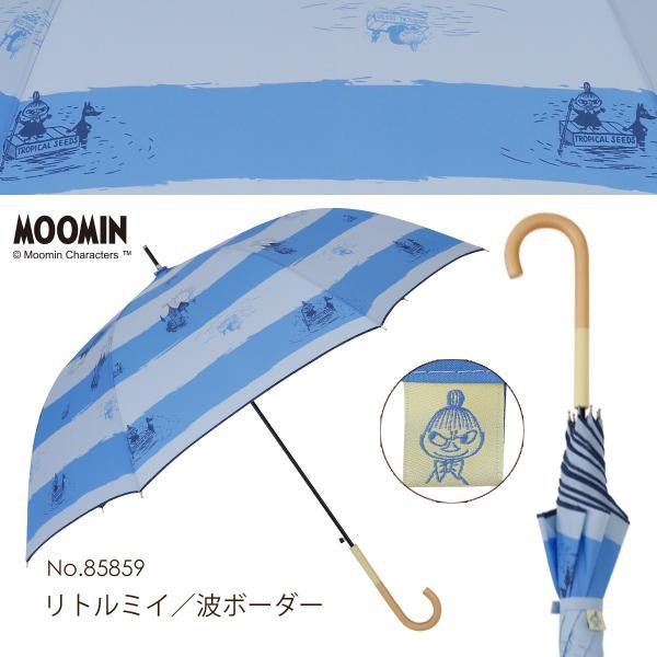 MOOMIN ムーミン グッズ 60cm ジャンプ傘 雨傘 レディース 北欧 キャラクターアンブレラ ムーミン/リトルミイ ミー グラスファイバー骨使用 丈夫 母の日 ギフト｜linedrops｜09