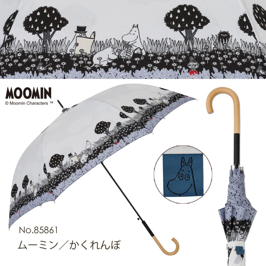 Moomin ムーミン グッズ 60cm ジャンプ傘 雨傘 レディース 北欧 キャラクターアンブレラ ムーミン リトルミイ ミー グラスファイバー骨使用 丈夫 母の日 ギフト opmo Line Drops ヤフー店 通販 Yahoo ショッピング