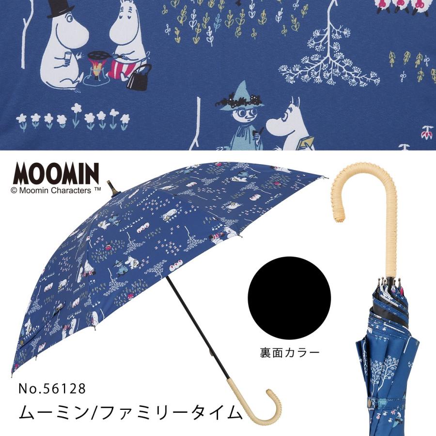 ムーミン グッズ 50cm キャラクター 晴雨兼用日傘 Moomin リトルミイ ミー 北欧 日傘 おしゃれ かわいい レディース パラソル 紫外線 Uvカット 母の日 ptmo Line Drops ヤフー店 通販 Yahoo ショッピング