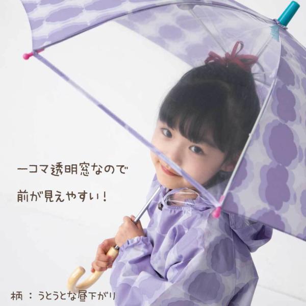 雨傘 長傘 1コマ透明窓 テノエ tenoe 40cm 45cm 50cm 手開き 手動 キッズ 子供 子ども ガールズ ボーイズ 男女兼用 | ブランド登録なし | 17