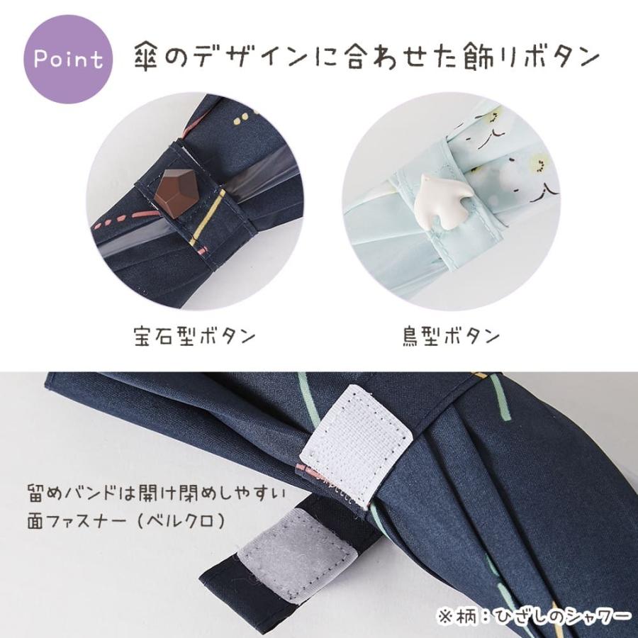 雨傘 長傘 1コマ透明窓 テノエ tenoe 40cm 45cm 50cm 手開き 手動 キッズ 子供 子ども ガールズ ボーイズ 男女兼用 | ブランド登録なし | 10