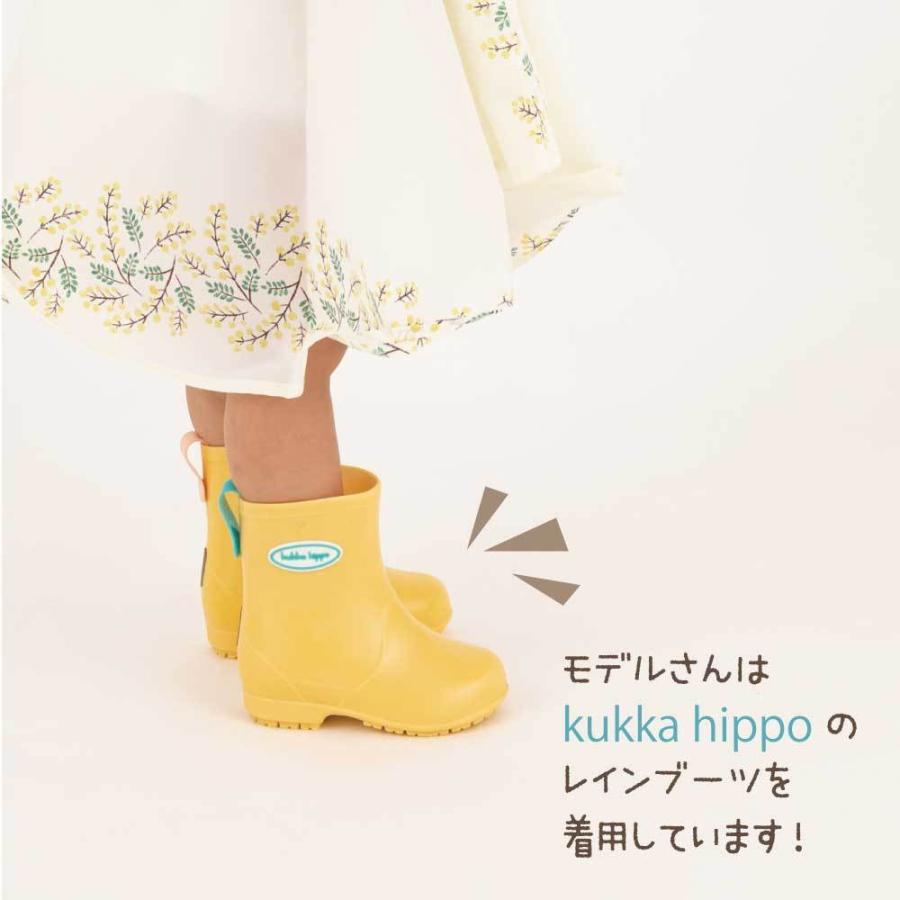 レインポンチョ テノエ tenoe 90cm キッズ 子供 子ども ベビー レインコート 女児 男児 ガールズ ボーイズ 男女兼用 | ブランド登録なし | 16