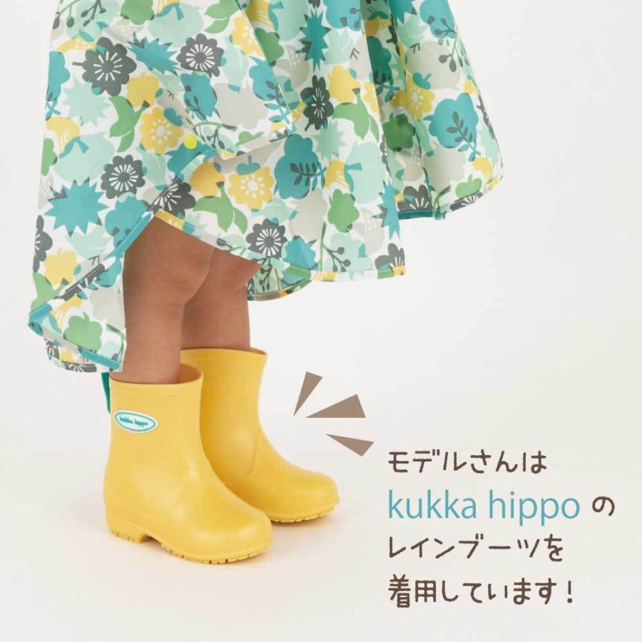 レインポンチョ テノエ tenoe 90cm キッズ 子供 子ども ベビー レインコート 女児 男児 ガールズ ボーイズ 男女兼用 | ブランド登録なし | 13