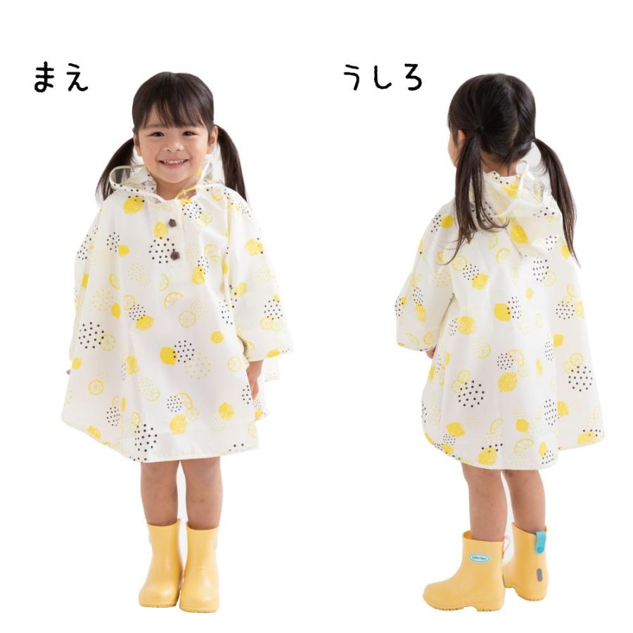 レインポンチョ テノエ tenoe 90cm キッズ 子供 子ども ベビー レインコート 女児 男児 ガールズ ボーイズ 男女兼用 | ブランド登録なし | 05
