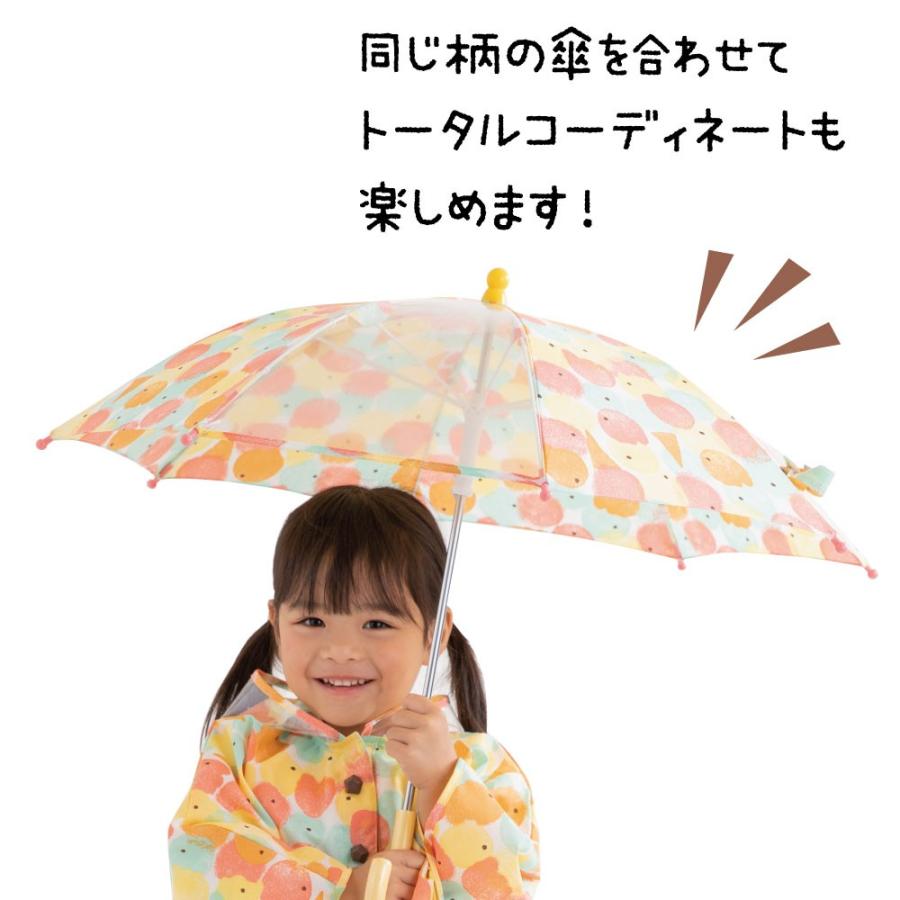 レインポンチョ テノエ tenoe 90cm キッズ 子供 子ども ベビー レインコート 女児 男児 ガールズ ボーイズ 男女兼用 | ブランド登録なし | 07