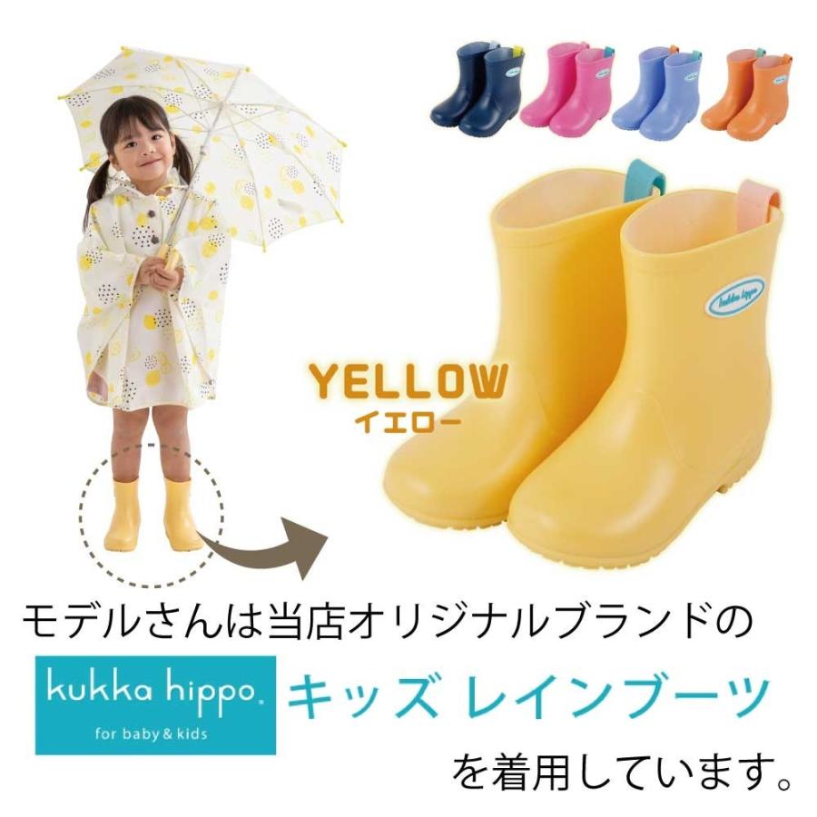 レインポンチョ テノエ tenoe 90cm キッズ 子供 子ども ベビー レインコート 女児 男児 ガールズ ボーイズ 男女兼用 | ブランド登録なし | 11