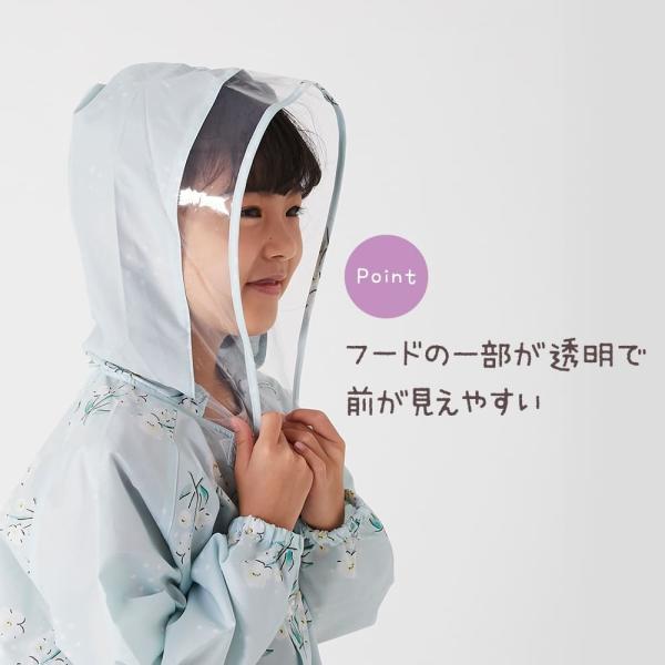 レインコート テノエ tenoe 100cm 110cm 120cm キッズ 子供 子ども 女児 男児 ガールズ ボーイズ 男女兼用 | ブランド登録なし | 06