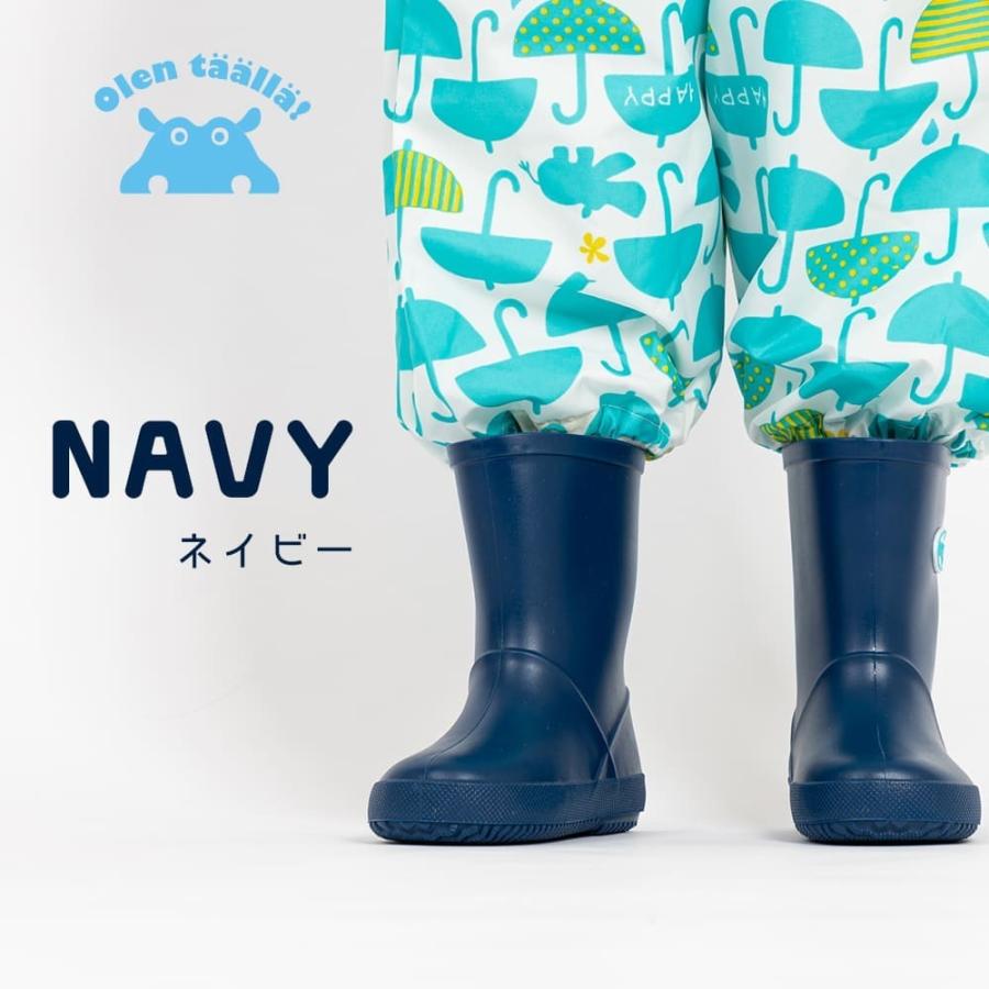 レインブーツ 長靴 kukka hippo クッカヒッポ 14cm 15cm 16cm 17cm 18cm ベビー キッズ 男女兼用 | kukka hippo | 15