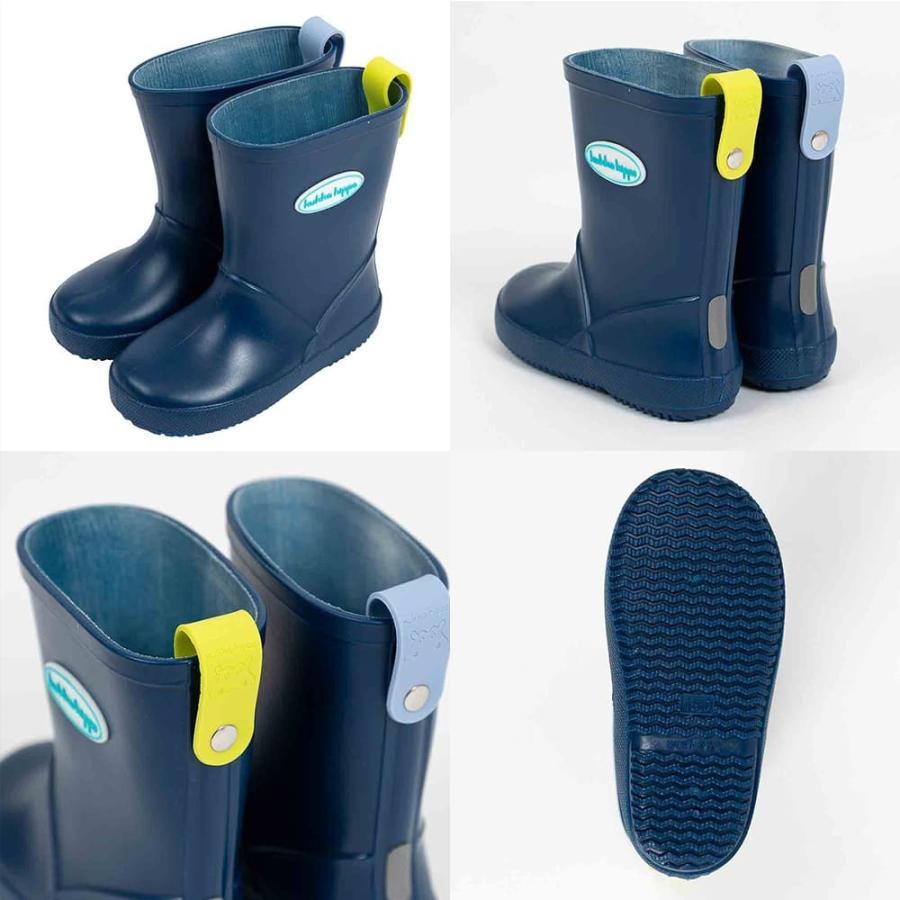 レインブーツ 長靴 kukka hippo クッカヒッポ 14cm 15cm 16cm 17cm 18cm ベビー キッズ 男女兼用 | kukka hippo | 16
