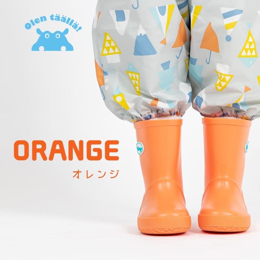 レインブーツ 長靴 kukka hippo クッカヒッポ 14cm 15cm 16cm 17cm 18cm ベビー キッズ 男女兼用 | kukka hippo | 17