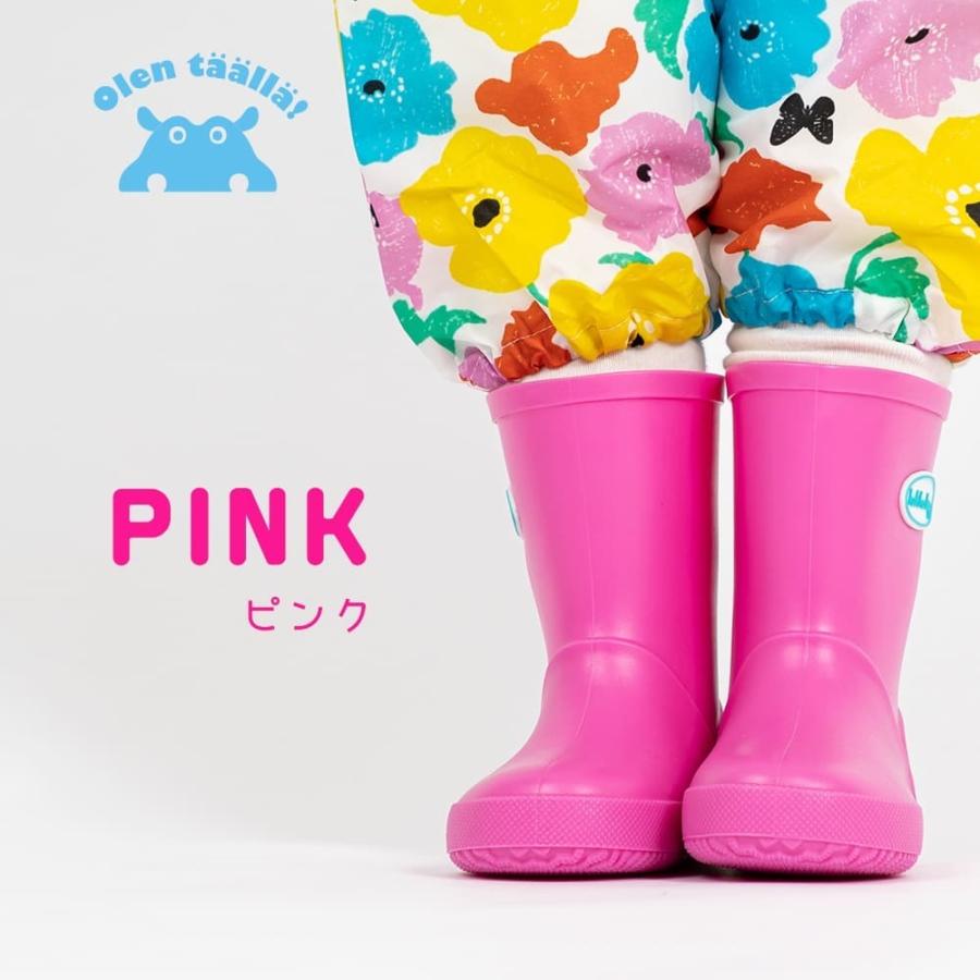 レインブーツ 長靴 kukka hippo クッカヒッポ 14cm 15cm 16cm 17cm 18cm ベビー キッズ 男女兼用 | kukka hippo | 09