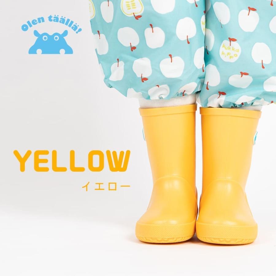 レインブーツ 長靴 kukka hippo クッカヒッポ 14cm 15cm 16cm 17cm 18cm ベビー キッズ 男女兼用 | kukka hippo | 11