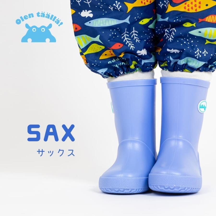 レインブーツ 長靴 kukka hippo クッカヒッポ 14cm 15cm 16cm 17cm 18cm ベビー キッズ 男女兼用 | kukka hippo | 13