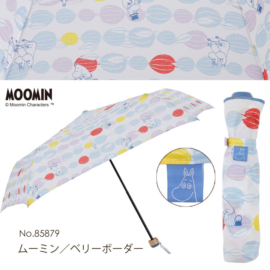 MOOMIN ムーミン グッズ リトルミイ 55cm 折りたたみ傘 雨傘 キャラクター 北欧 かさ 雨晴兼用 UVカット おしゃれ 可愛い 折り畳み傘 手動式 花柄 母の日 ギフト｜linedrops｜12