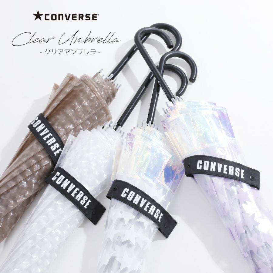 CONVERSE シャイニーアンブレラ オーロラ傘 雨傘 60cm 長傘 ブランド コンバース レディース クリアアンブレラ ビニール傘 手開き式 雨傘 長傘 通学 おしゃれ | CONVERSE