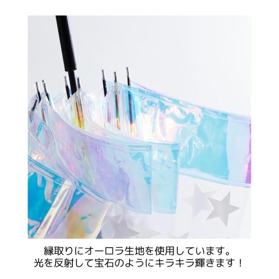 CONVERSE シャイニーアンブレラ オーロラ傘 雨傘 60cm 長傘 ブランド コンバース レディース クリアアンブレラ ビニール傘 手開き式 雨傘 長傘 通学 おしゃれ | CONVERSE | 09
