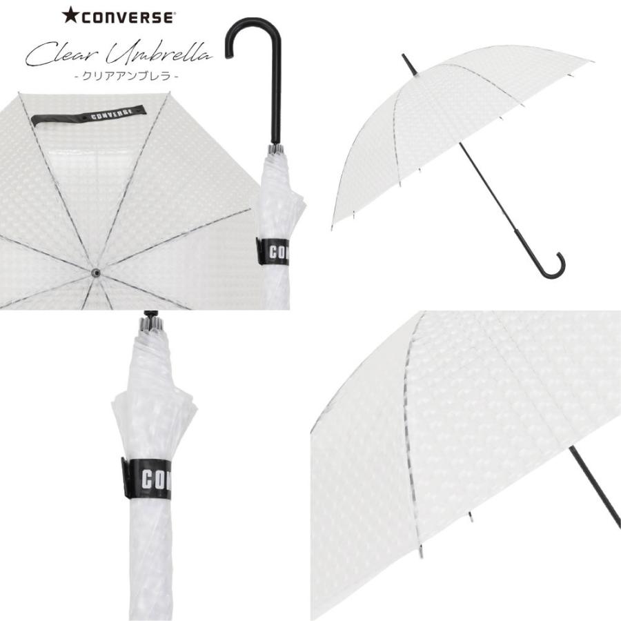 CONVERSE シャイニーアンブレラ オーロラ傘 雨傘 60cm 長傘 ブランド コンバース レディース クリアアンブレラ ビニール傘 手開き式 雨傘 長傘 通学 おしゃれ | CONVERSE | 10