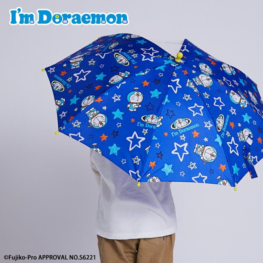 雨傘 長傘 1コマ透明窓 アイムドラえもん Draemon 45cm 手開き式 手動式 キッズ 子供 子ども 男児 ボーイズ 男の子 | ブランド登録なし | 04