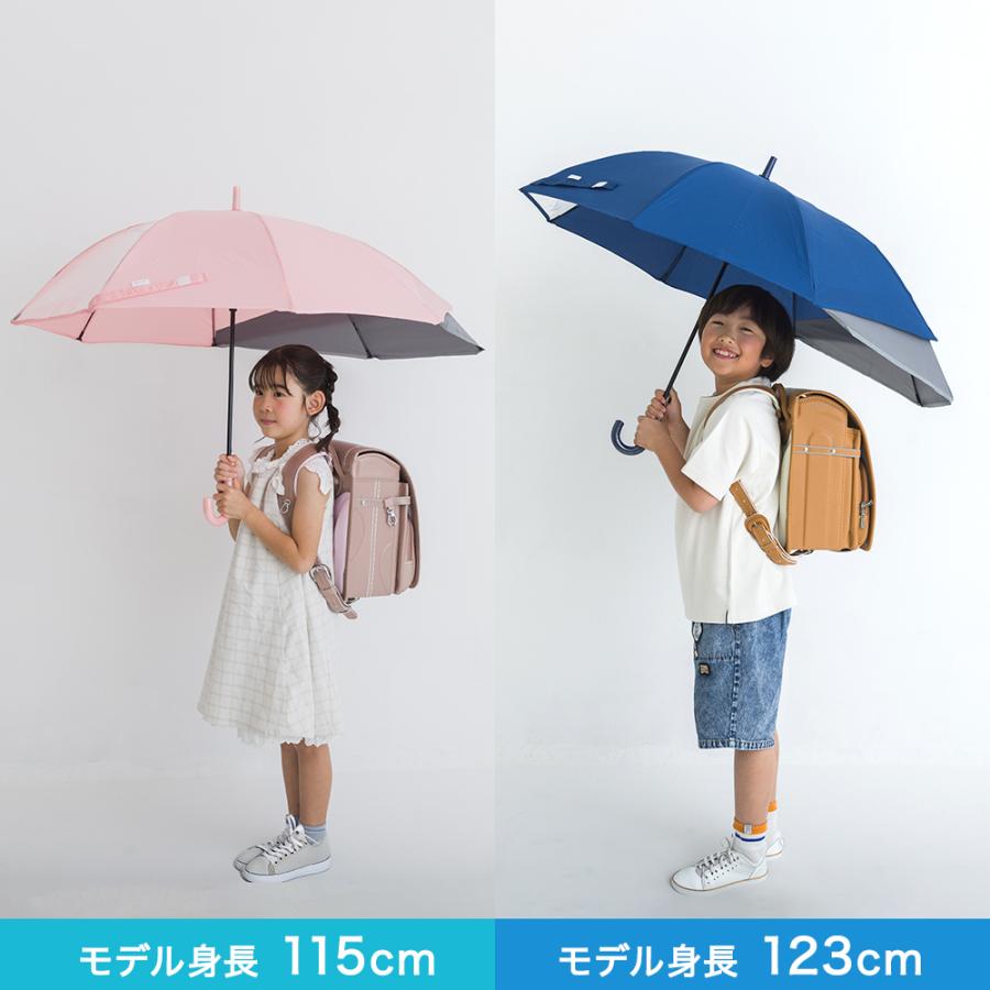 ランドセルが濡れない傘 無地 55cm 後ろが伸びる傘 トランスフォーム傘 子供用 キッズ あんしん窓付 バイカラー シンプル ジャンプ式 | ブランド登録なし | 16
