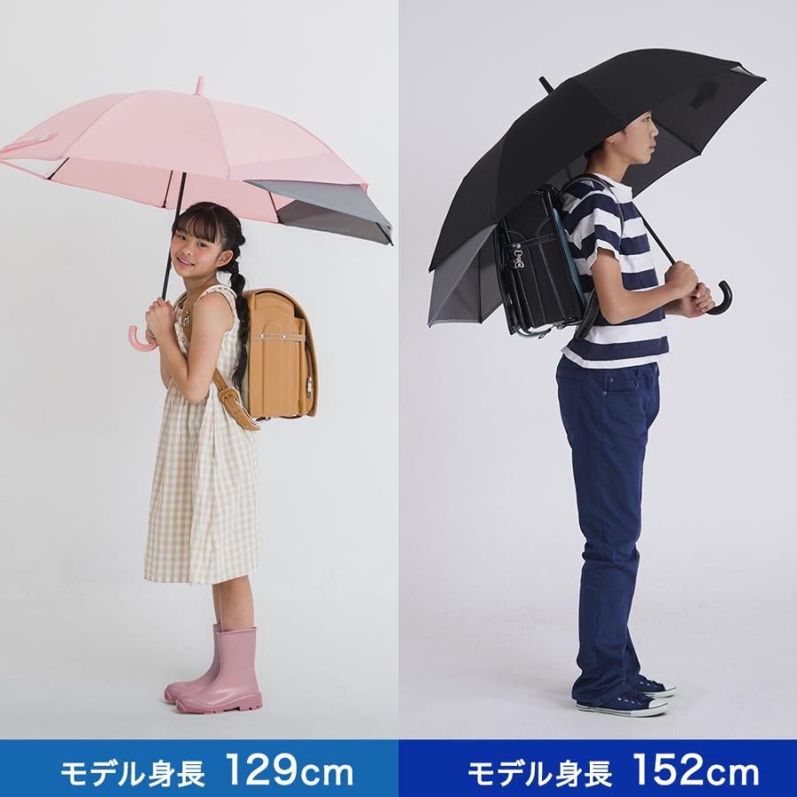 ランドセルが濡れない傘 無地 55cm 後ろが伸びる傘 トランスフォーム傘 子供用 キッズ あんしん窓付 バイカラー シンプル ジャンプ式 | ブランド登録なし | 17